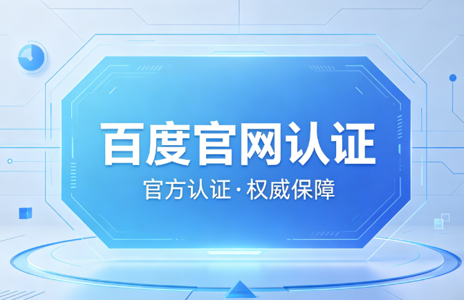 彩票快3邀请码手机界面